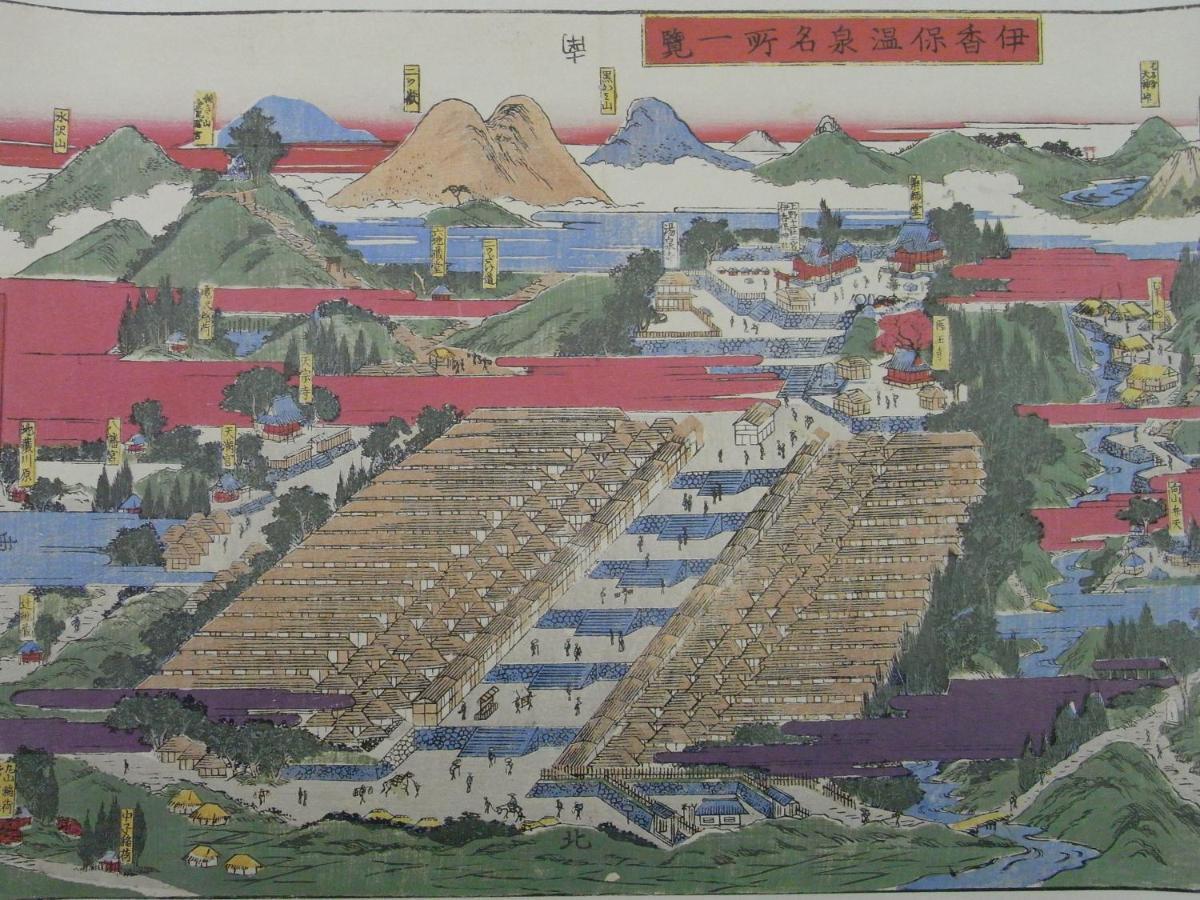 Отель Fukuichi Shibukawa Экстерьер фото